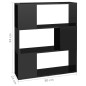 vidaXL Bücherregal Raumteiler Hochglanz-Schwarz 80x24x94 cm vidaXL Bücherregal Raumteiler Hochglanz-Schwarz 80x24x94 cm