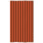 vidaXL Balkon-Sichtschutz Orange und Braun 160x240 cm Oxford-Gewebe vidaXL Balkon-Sichtschutz Orange und Braun 160x240 cm Oxford-Gewebe