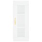 vidaXL Highboard Weiß 34,5x34x180 cm Holzwerkstoff vidaXL Highboard Weiß 34,5x34x180 cm Holzwerkstoff
