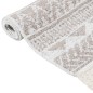 vidaXL Teppich Beige 120x180 cm Baumwolle vidaXL Teppich Beige 120x180 cm Baumwolle
