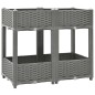 vidaXL Hochbeet 80x40x71 cm Polypropylen vidaXL Hochbeet 80x40x71 cm Polypropylen