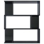 vidaXL Bücherregal/Raumteiler Hochglanz-Schwarz 80x24x96 cm vidaXL Bücherregal/Raumteiler Hochglanz-Schwarz 80x24x96 cm