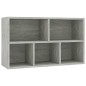 vidaXL Bücherregal/Sideboard Betongrau 50x25x80 cm Holzwerkstoff vidaXL Bücherregal/Sideboard Betongrau 50x25x80 cm Holzwerkstoff