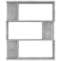 vidaXL Bücherregal/Raumteiler Betongrau 80x24x96 cm Holzwerkstoff vidaXL Bücherregal/Raumteiler Betongrau 80x24x96 cm Holzwerkstoff