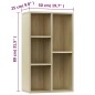 vidaXL Bücherregal/Sideboard Sonoma Eiche 50x25x80 cm Holzwerkstoff vidaXL Bücherregal/Sideboard Sonoma Eiche 50x25x80 cm Holzwerkstoff