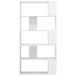 vidaXL Bücherregal/Raumteiler Hochglanz-Weiß 80x24x159 cm vidaXL Bücherregal/Raumteiler Hochglanz-Weiß 80x24x159 cm