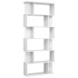 vidaXL Bücherregal/Raumteiler Hochglanz-Weiß 80x24x192 cm vidaXL Bücherregal/Raumteiler Hochglanz-Weiß 80x24x192 cm
