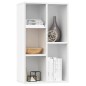 vidaXL Bücherregal/Sideboard Weiß 50x25x80 cm Holzwerkstoff vidaXL Bücherregal/Sideboard Weiß 50x25x80 cm Holzwerkstoff