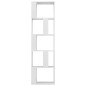 vidaXL Bücherregal/Raumteiler Hochglanz-Weiß 45x24x159cm Holzwerkstoff vidaXL Bücherregal/Raumteiler Hochglanz-Weiß 45x24x159cm Holzwerkstoff