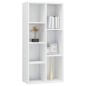 vidaXL Bücherregal Hochglanz-Weiß 50x25x106 cm Holzwerkstoff vidaXL Bücherregal Hochglanz-Weiß 50x25x106 cm Holzwerkstoff