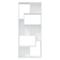 vidaXL Bücherregal Weiß 67x24x161 cm Holzwerkstoff vidaXL Bücherregal Weiß 67x24x161 cm Holzwerkstoff