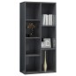 vidaXL Bücherregal Hochglanz-Grau 50x25x106 cm Holzwerkstoff vidaXL Bücherregal Hochglanz-Grau 50x25x106 cm Holzwerkstoff