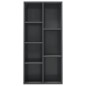 vidaXL Bücherregal Hochglanz-Grau 50x25x106 cm Holzwerkstoff vidaXL Bücherregal Hochglanz-Grau 50x25x106 cm Holzwerkstoff
