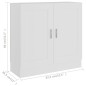 vidaXL Bücherschrank Weiß 82,5x30,5x80 cm Holzwerkstoff vidaXL Bücherschrank Weiß 82,5x30,5x80 cm Holzwerkstoff