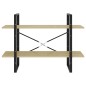 vidaXL Bücherregal 2 Fächer Sonoma-Eiche 100x30x70 cm Holzwerkstoff vidaXL Bücherregal 2 Fächer Sonoma-Eiche 100x30x70 cm Holzwerkstoff