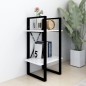 vidaXL Bücherregal 2 Fächer Weiß 40x30x70 cm Holzwerkstoff vidaXL Bücherregal 2 Fächer Weiß 40x30x70 cm Holzwerkstoff