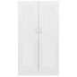 vidaXL Bücherschrank Hochglanz-Weiß 82,5x30,5x150 cm Holzwerkstoff vidaXL Bücherschrank Hochglanz-Weiß 82,5x30,5x150 cm Holzwerkstoff