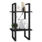 vidaXL Bücherregal 2 Fächer Schwarz 40x30x70 cm Holzwerkstoff vidaXL Bücherregal 2 Fächer Schwarz 40x30x70 cm Holzwerkstoff