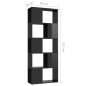 vidaXL Bücherregal Raumteiler Hochglanz-Schwarz 60x24x155 cm vidaXL Bücherregal Raumteiler Hochglanz-Schwarz 60x24x155 cm