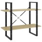 vidaXL Bücherregal 2 Fächer Sonoma-Eiche 80x30x70 cm Holzwerkstoff vidaXL Bücherregal 2 Fächer Sonoma-Eiche 80x30x70 cm Holzwerkstoff