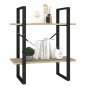vidaXL Bücherregal 2 Fächer Sonoma-Eiche 60x30x70 cm Holzwerkstoff vidaXL Bücherregal 2 Fächer Sonoma-Eiche 60x30x70 cm Holzwerkstoff