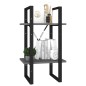 vidaXL Bücherregal 2 Fächer Grau 40x30x70 cm Holzwerkstoff vidaXL Bücherregal 2 Fächer Grau 40x30x70 cm Holzwerkstoff