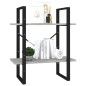 vidaXL Bücherregal 2 Fächer Betongrau 60x30x70 cm Holzwerkstoff vidaXL Bücherregal 2 Fächer Betongrau 60x30x70 cm Holzwerkstoff