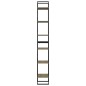 vidaXL Bücherregal 6 Fächer Sonoma-Eiche 40x30x210 cm Holzwerkstoff vidaXL Bücherregal 6 Fächer Sonoma-Eiche 40x30x210 cm Holzwerkstoff