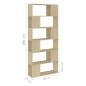 vidaXL Bücherregal Raumteiler Sonoma-Eiche 80x24x186 cm Holzwerkstoff vidaXL Bücherregal Raumteiler Sonoma-Eiche 80x24x186 cm Holzwerkstoff