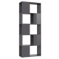vidaXL Bücherregal Raumteiler Hochglanz-Grau 60x24x155 cm vidaXL Bücherregal Raumteiler Hochglanz-Grau 60x24x155 cm