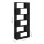 vidaXL Bücherregal Raumteiler Schwarz 80x24x186 cm Holzwerkstoff vidaXL Bücherregal Raumteiler Schwarz 80x24x186 cm Holzwerkstoff