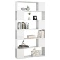 vidaXL Bücherregal Raumteiler Hochglanz-Weiß 100x24x188 cm vidaXL Bücherregal Raumteiler Hochglanz-Weiß 100x24x188 cm