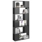 vidaXL Bücherregal Raumteiler Hochglanz-Grau 80x24x186cm Holzwerkstoff vidaXL Bücherregal Raumteiler Hochglanz-Grau 80x24x186cm Holzwerkstoff