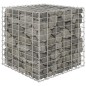 vidaXL Würfel-Gabionen-Hochbeet Stahldraht 60x60x60 cm vidaXL Würfel-Gabionen-Hochbeet Stahldraht 60x60x60 cm