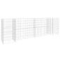 vidaXL H-förmiger Gabionen-Pflanzkorb Stahldraht 260x40x80 cm vidaXL H-förmiger Gabionen-Pflanzkorb Stahldraht 260x40x80 cm
