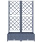 vidaXL Pflanzkübel mit Spalier Dunkelgrau 80x40x121,5 cm PP vidaXL Pflanzkübel mit Spalier Dunkelgrau 80x40x121,5 cm PP