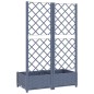 vidaXL Pflanzkübel mit Spalier Dunkelgrau 80x40x121,5 cm PP vidaXL Pflanzkübel mit Spalier Dunkelgrau 80x40x121,5 cm PP