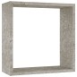 vidaXL Würfelregale 3 Stk. Betongrau vidaXL Würfelregale 3 Stk. Betongrau