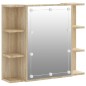 vidaXL Spiegelschrank mit LED Sonoma-Eiche 70x16,5x60 cm vidaXL Spiegelschrank mit LED Sonoma-Eiche 70x16,5x60 cm