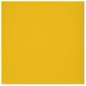 Wandpaneele 12 Stk. Gelb 30x30 cm Samt 1,08 m² Wandpaneele 12 Stk. Gelb 30x30 cm Samt 1,08 m²
