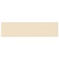 Wandpaneele 12 Stk. Creme 60x15 cm Stoff 1,08 m² Wandpaneele 12 Stk. Creme 60x15 cm Stoff 1,08 m²