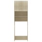 vidaXL Waschmaschinenschrank Sonoma-Eiche 64x25,5x190 cm Holzwerkstoff vidaXL Waschmaschinenschrank Sonoma-Eiche 64x25,5x190 cm Holzwerkstoff