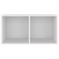 vidaXL Schallplatten-Aufbewahrungsbox Weiß 71x34x36 cm Holzwerkstoff vidaXL Schallplatten-Aufbewahrungsbox Weiß 71x34x36 cm Holzwerkstoff