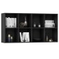 vidaXL Bücherregal/Sideboard Schwarz 66×30×130 cm Holzwerkstoff vidaXL Bücherregal/Sideboard Schwarz 66×30×130 cm Holzwerkstoff