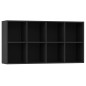 vidaXL Bücherregal/Sideboard Schwarz 66×30×130 cm Holzwerkstoff vidaXL Bücherregal/Sideboard Schwarz 66×30×130 cm Holzwerkstoff