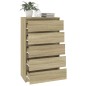 vidaXL Schubladenschrank Sonoma-Eiche 60x36x103 cm Holzwerkstoff vidaXL Schubladenschrank Sonoma-Eiche 60x36x103 cm Holzwerkstoff