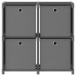 vidaXL Würfel-Regal mit Boxen 4 Fächer Grau 69x30x72,5 cm Stoff vidaXL Würfel-Regal mit Boxen 4 Fächer Grau 69x30x72,5 cm Stoff