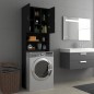 vidaXL Waschmaschinenschrank Schwarz 64x25,5x190 cm vidaXL Waschmaschinenschrank Schwarz 64x25,5x190 cm