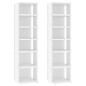 vidaXL Schuhschränke 2 Stk. Weiß 27,5x27x102 cm Holzwerkstoff vidaXL Schuhschränke 2 Stk. Weiß 27,5x27x102 cm Holzwerkstoff