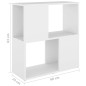 vvidaXL Bücherregal Weiß 60x24x63 cm Holzwerkstoff vvidaXL Bücherregal Weiß 60x24x63 cm Holzwerkstoff